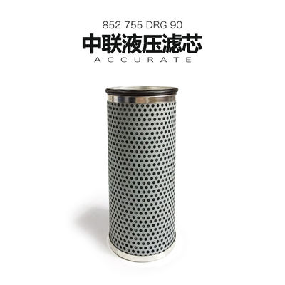 China Peças sobresselentes pequenas da bomba concreta de Zoomlion / elemento de filtro hidráulico 852755DRG90 fornecedor