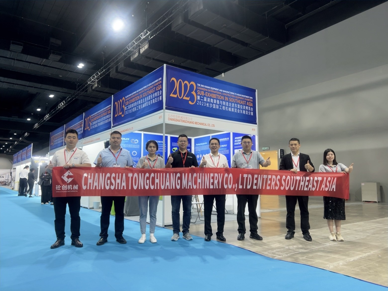 Últimos blogs da empresa sobre Explorando o mercado do Sudeste Asiático, realizámos uma grande exposição na bela capital da Malásia, Kuala Lumpur, de 29 de Novembro a 1 de Dezembro.