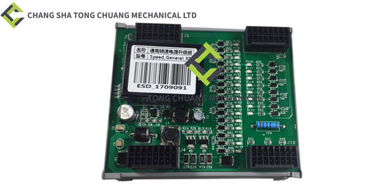 comprar Placa rotatória da elevação do circuito da velocidade do universal da bomba concreta de Zoomlion online manufacture