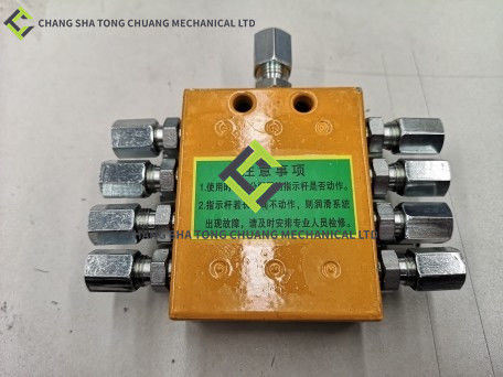 comprar Zoomlion Concrete Acessórios Pomba Camião Montado Pomba Trailers Pomba Acessórios 8-hole Oil Separator 8YRGF1-0.15 online manufacture