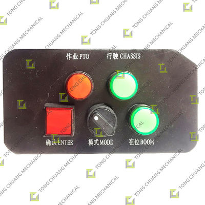 comprar Módulo de caixa de transferência PTO Viagem e operação Conversão de interruptor de potência Módulo de eixo de descolagem online manufacture
