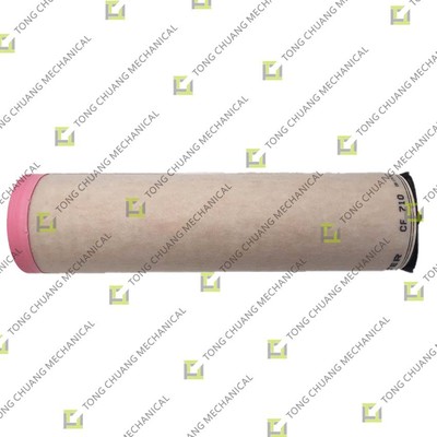 comprar CF710(3842043)Elemento de filtro de ar interno Deutz também pode ser chamado de limpador de ar de motor Deutz, filtro de ar Deutz, filtro de ar Deutz (abreviado), cartucho de filtro de ar Deutz,Conjunto de filtros de ar para motores Deutz online manufacture