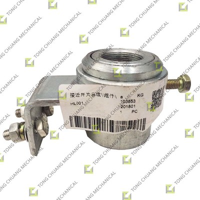 comprar Proximity Switch Assembly，Proximity Switch Module，Proximity Sensor Assembly， Non-Contact Switch Assembly，Inductive Switch Assembly，Proximity Detection Switch Assembly，Proximity Sensor Module online manufacture
