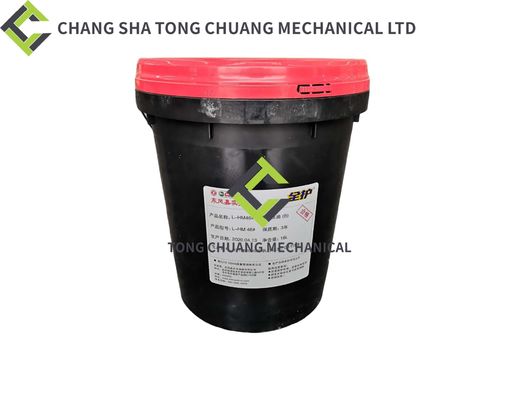 Sany And Zoomlion Concrete Pump CASTROL L-HM46# Óleo hidráulico anti-desgaste (B) CE000124200