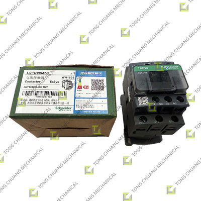 O contador LC1-D09M7C para estações de mistura é recomendado por especialistas do setor. Também pode ser chamado de relé da estação de mistura de concreto, interruptor eletromagnético ou iniciador magnético.