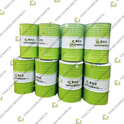 Óleo Hidráulico Antidesgaste Sem Cinzas Carenda Premium, Óleo Hidráulico Antidesgaste Sem Cinzas de Alta Qualidade, Óleo Hidráulico AW Sem Cinzas Premium, Óleo Hidráulico Antidesgaste Tipo Sem Cinzas Premium