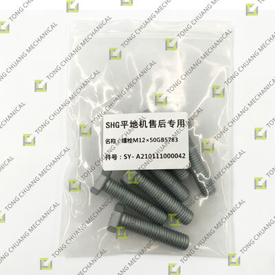 M12*50GB5783 Grader Parts Bolt，Grader High-strength Bolt，Grader Blade Corner Bolt，Grader Disc Fixing Bolt，Grader Frame Connection Bolt，Grader Wear Pad Bolt，Grader Wheel Hub Bolt